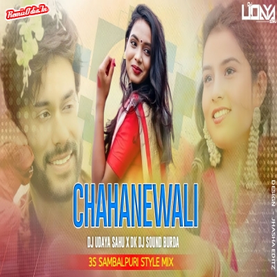 Chahanewali Sambalpuri Dj Remix